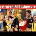 jannat toha viral video full vid
