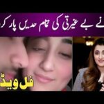 jobz hunting pakistan video