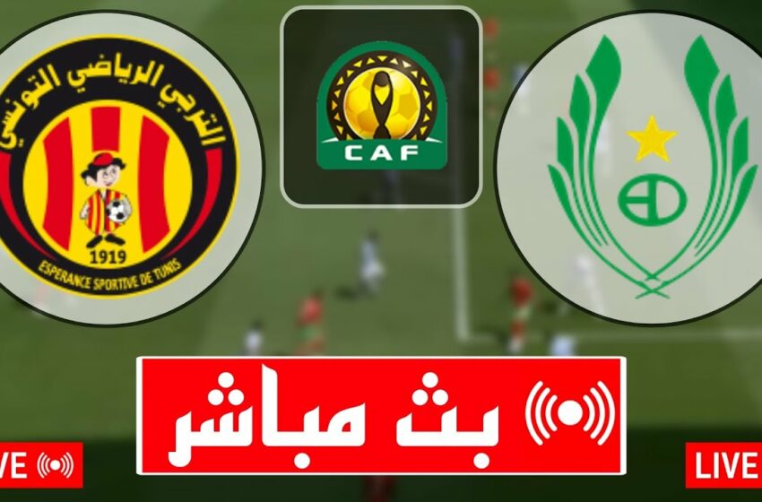  Où regarder le match Espérance Tunis vs Sagrada Esperança ?