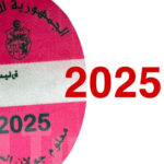 Prix vignette voiture Tunisie 2025