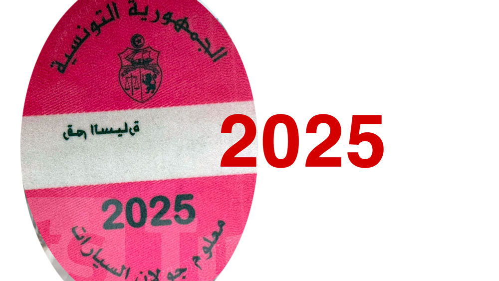 Prix vignette voiture Tunisie 2025