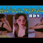 aliza shah viral video original