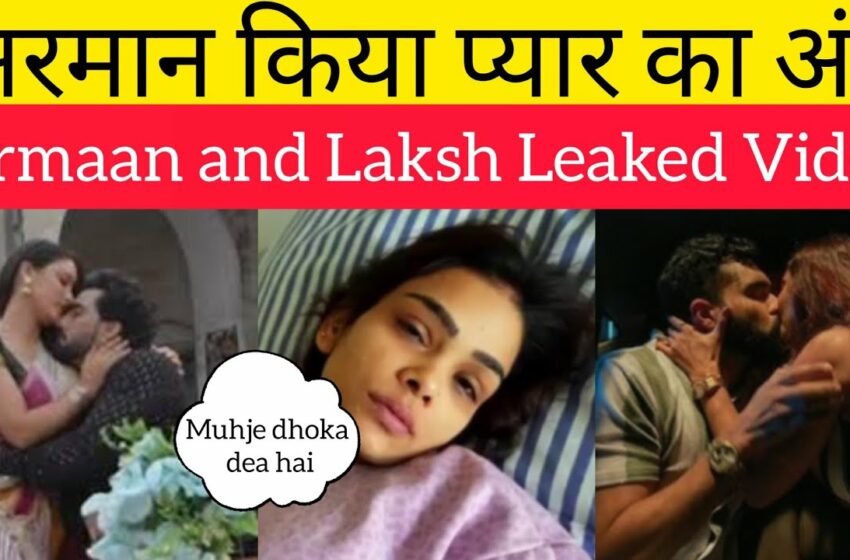  Armaan And Laksh Leaked Video