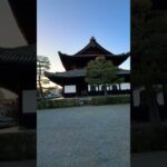former capital of japan