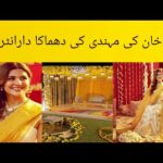 kubra khan ki mehndi ki haseeen