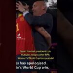 luis rubiales kiss new video