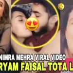 maryam faisal viral video full