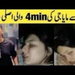 watch 4 mint 36 second maya g vi
