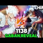 watch one piece chapter 1139
