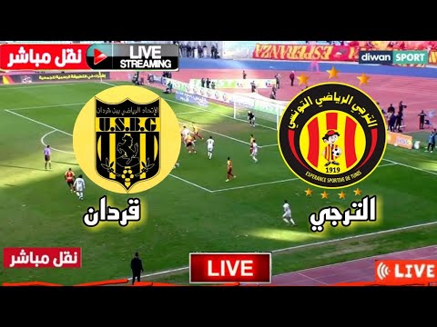  Esperance vs Ben Guerdane en DIRECT