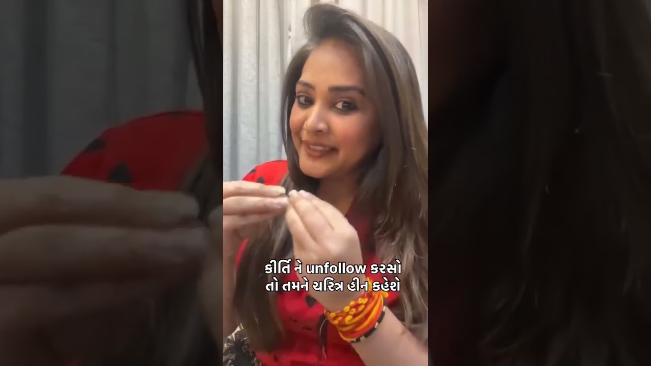 kirti patel viral video