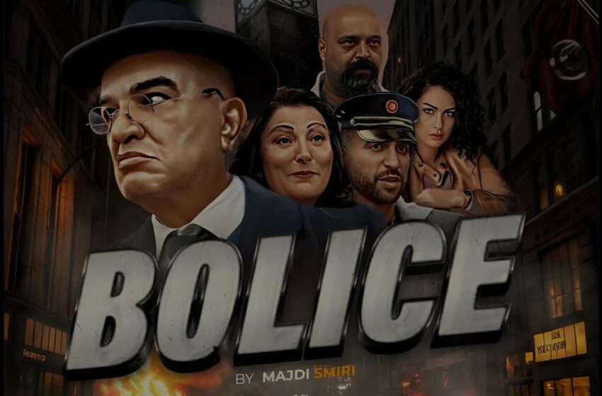  Sitcom Bolice EP3 – سيتكوم بوليس الحلقة 3 الثالثة