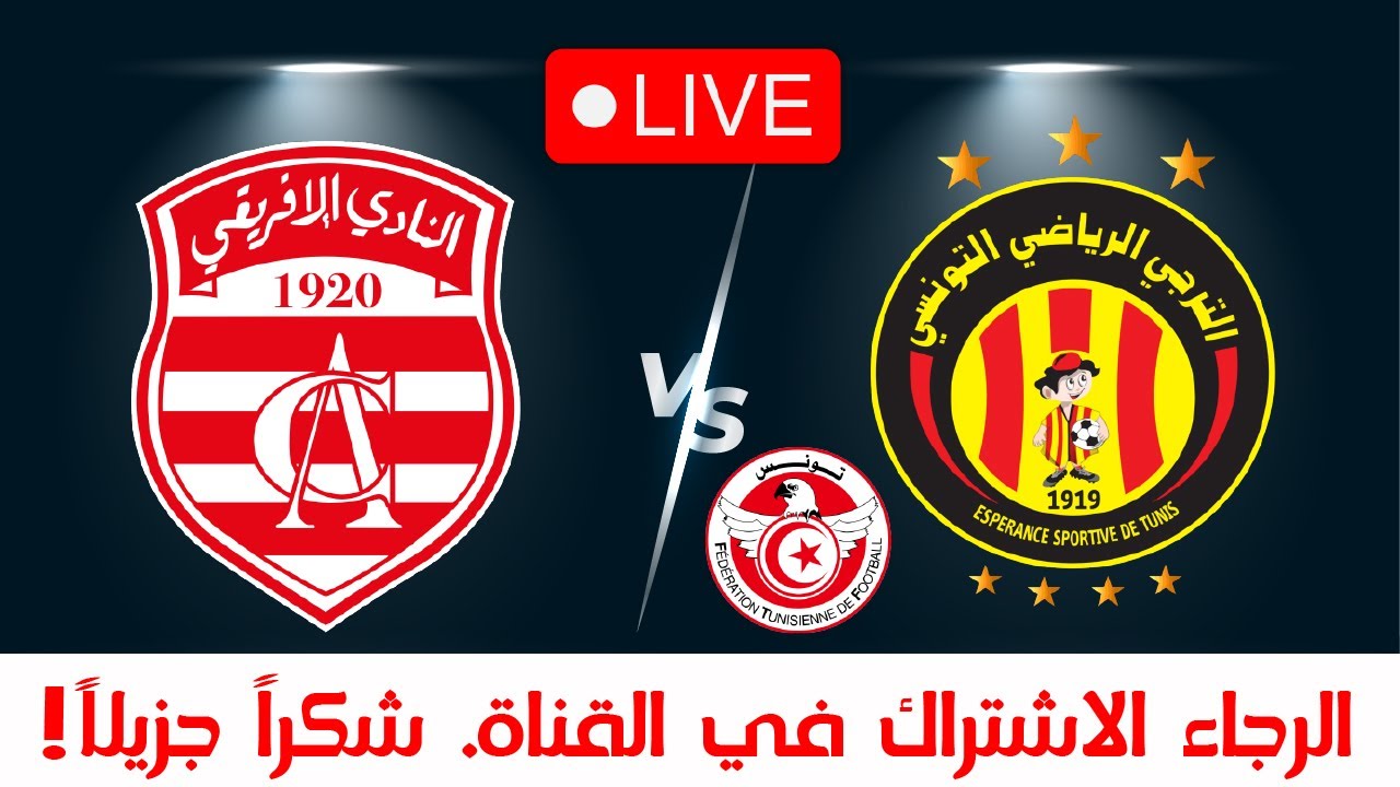 club africain vs esperance de tu