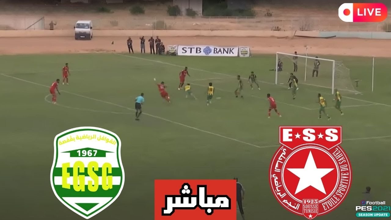 etoile du sahel vs egs gafsa mat