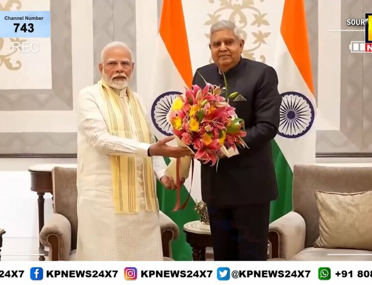 jagdeep dhankhar resigns