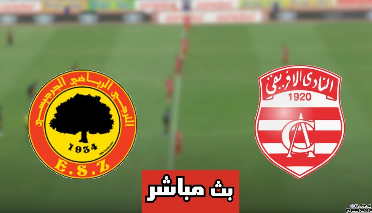club africain es zarzis en direc