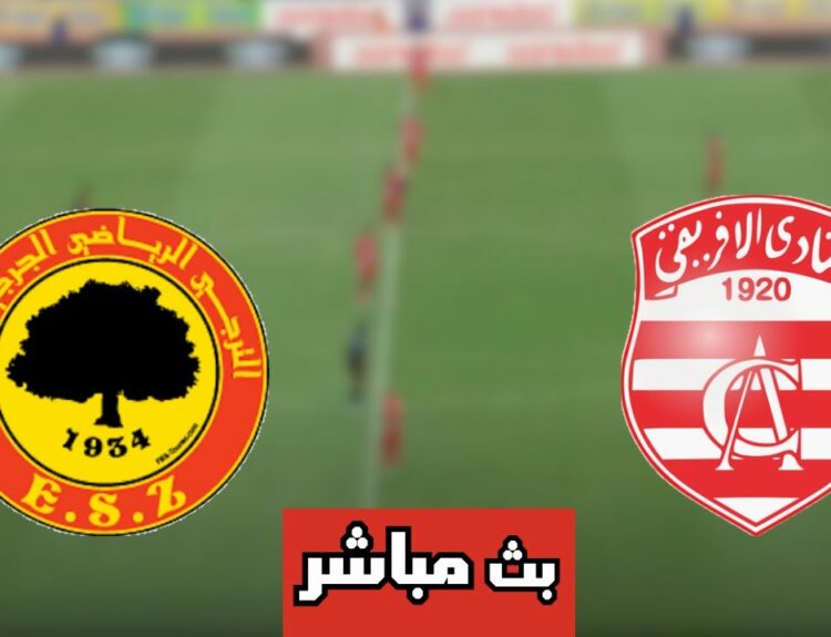 club africain es zarzis en direc