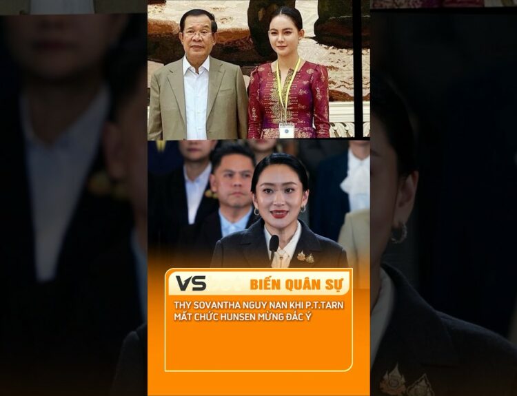 paetongtarn shinawatra thailand