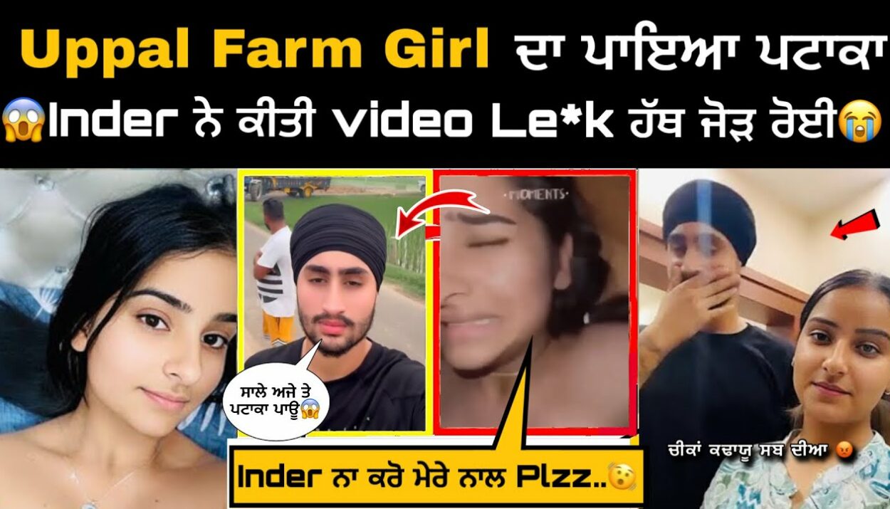 uppal farm girl viral video