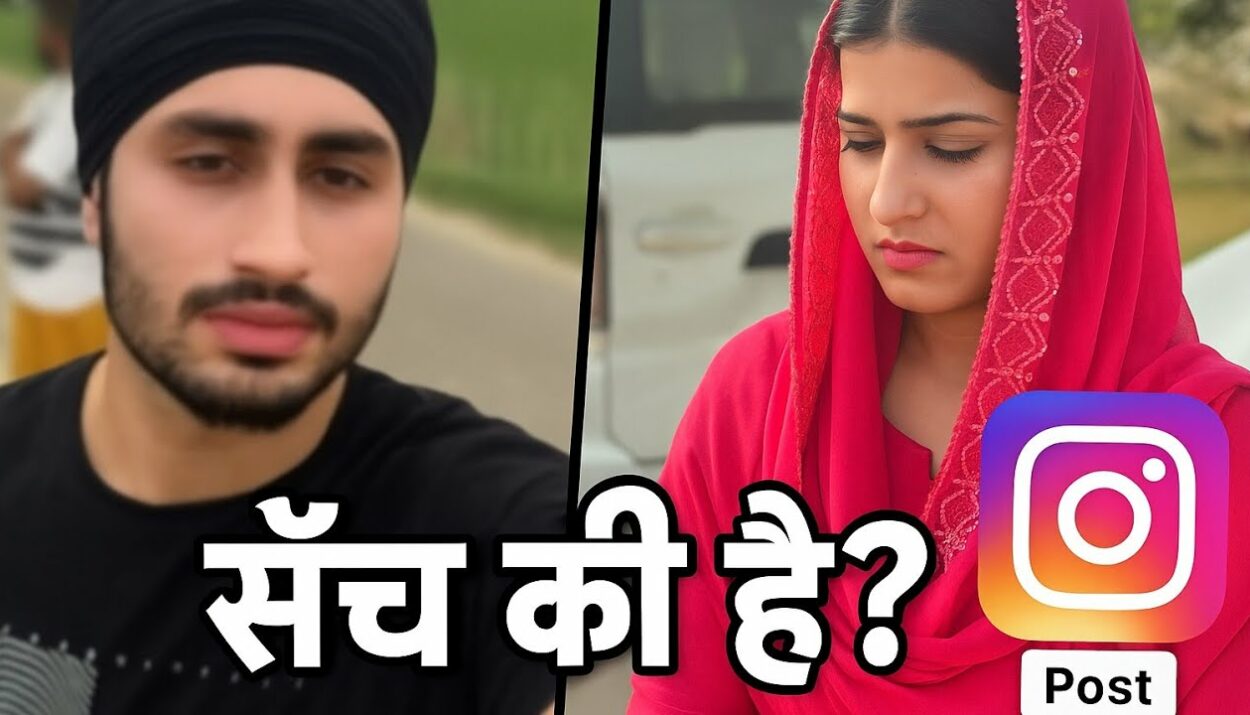uppal farm girl viral video link