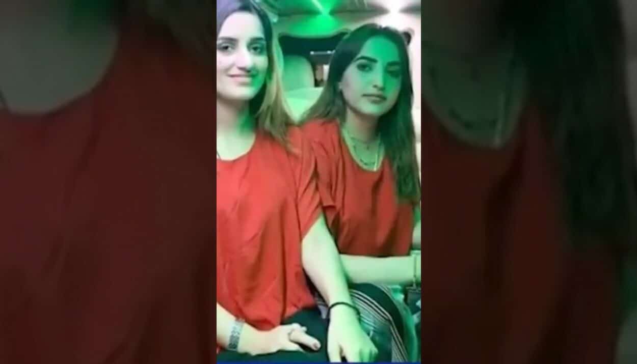 Harim Shah leaked video | Harim Shah viral video