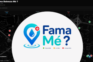 fama me