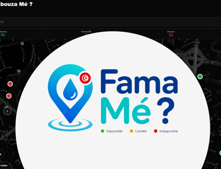 fama me