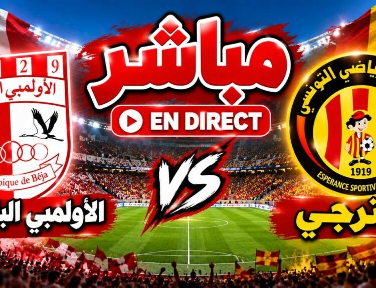 esperance vs olympique beja live