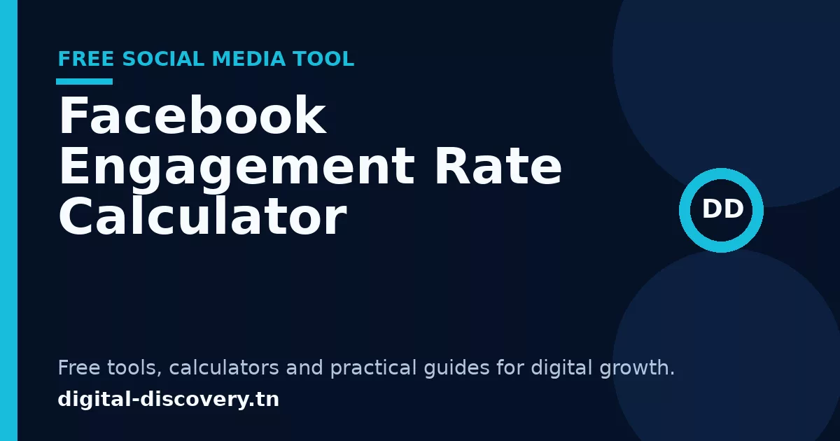 Facebook Engagement Rate Calculator free tool